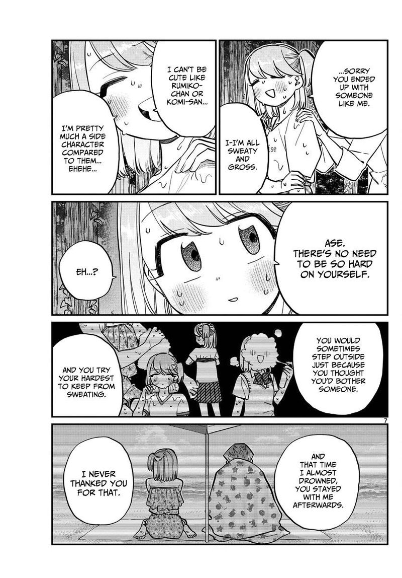 Komi Can